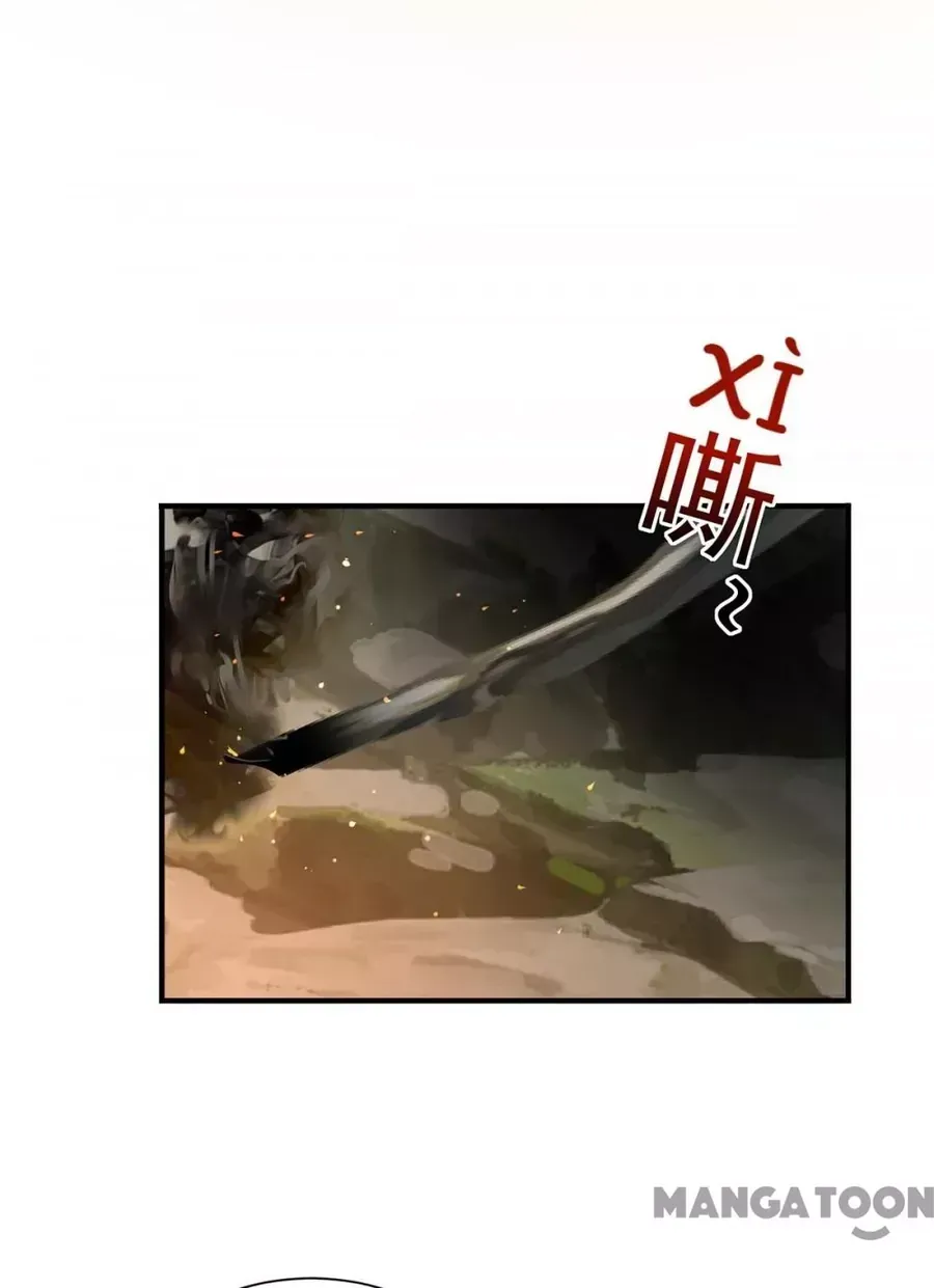 Trang 47