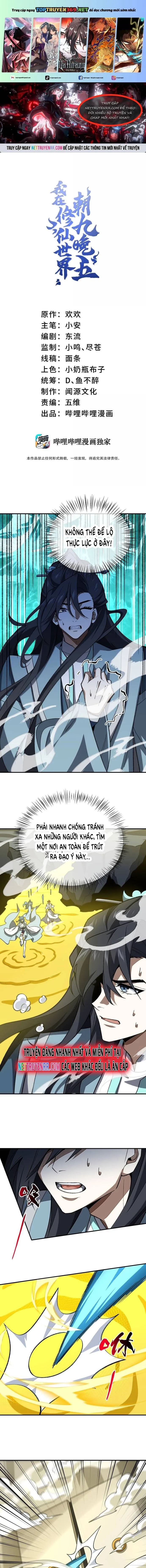 Trang 3