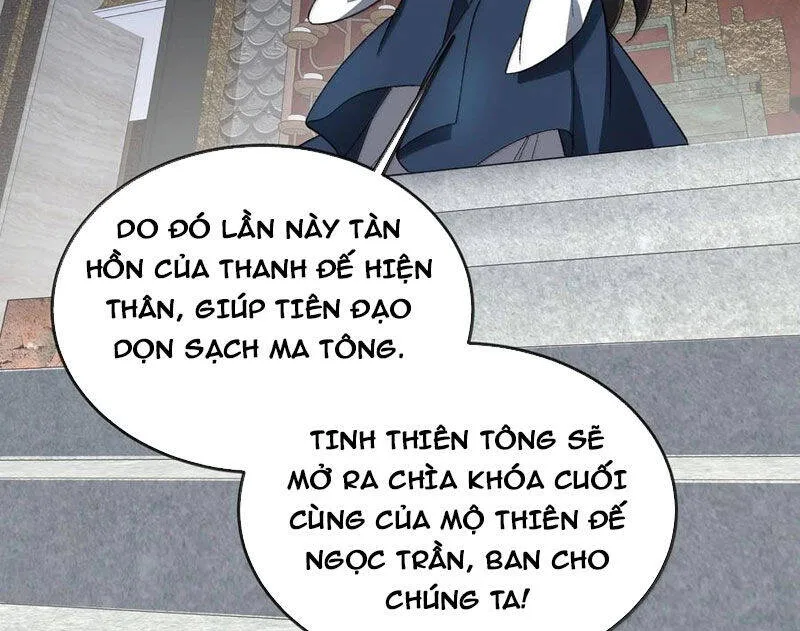 Trang 84