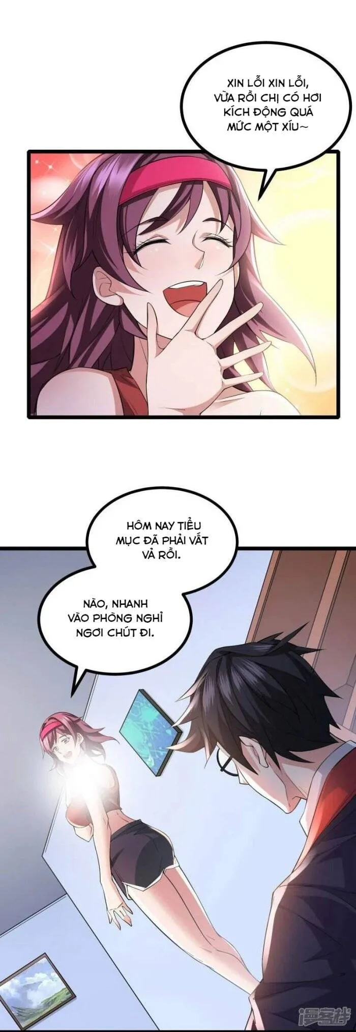 Trang 44