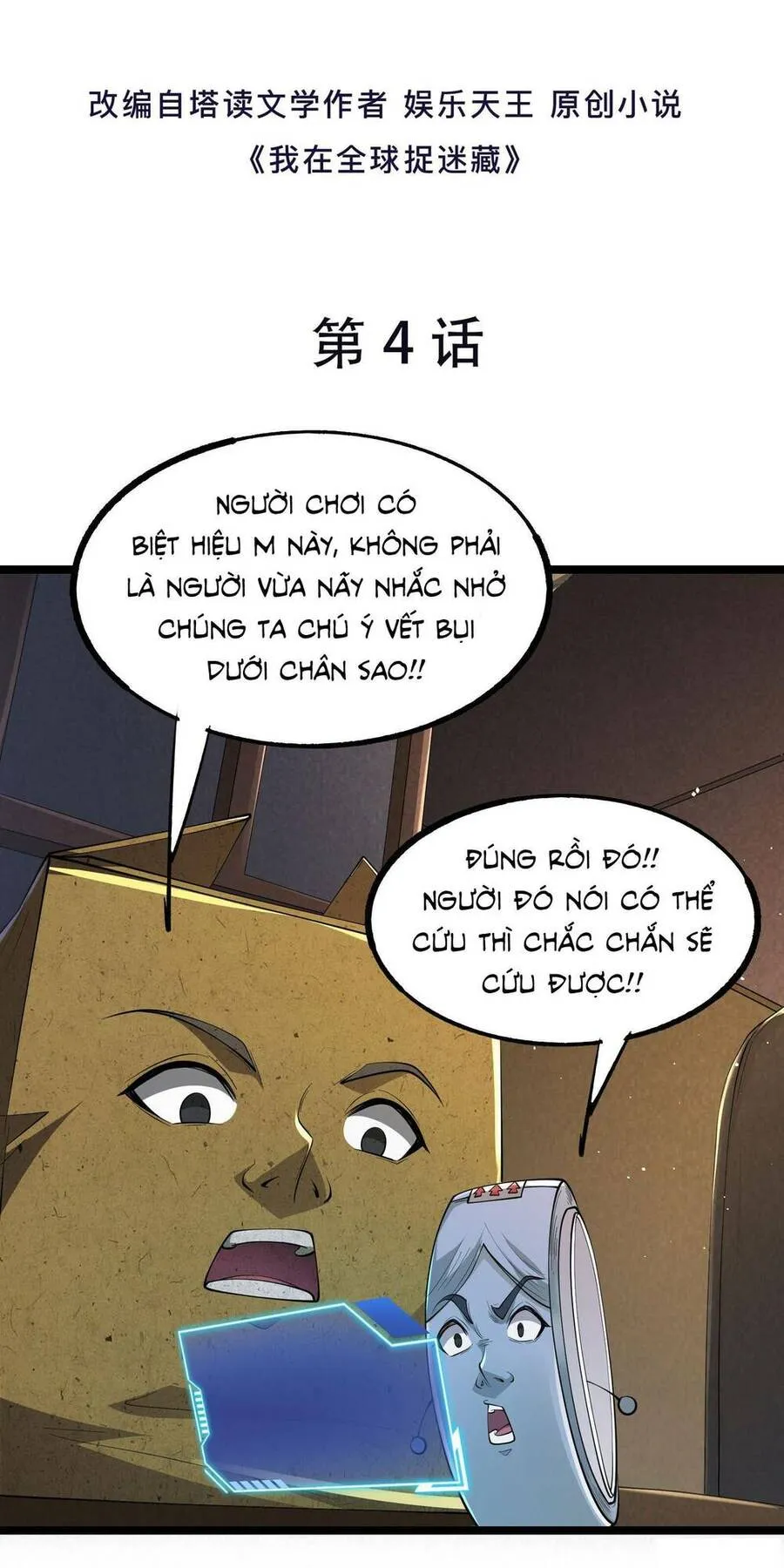 Trang 3