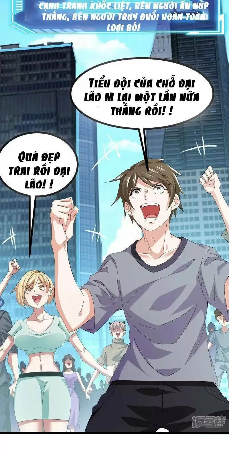 Trang 25