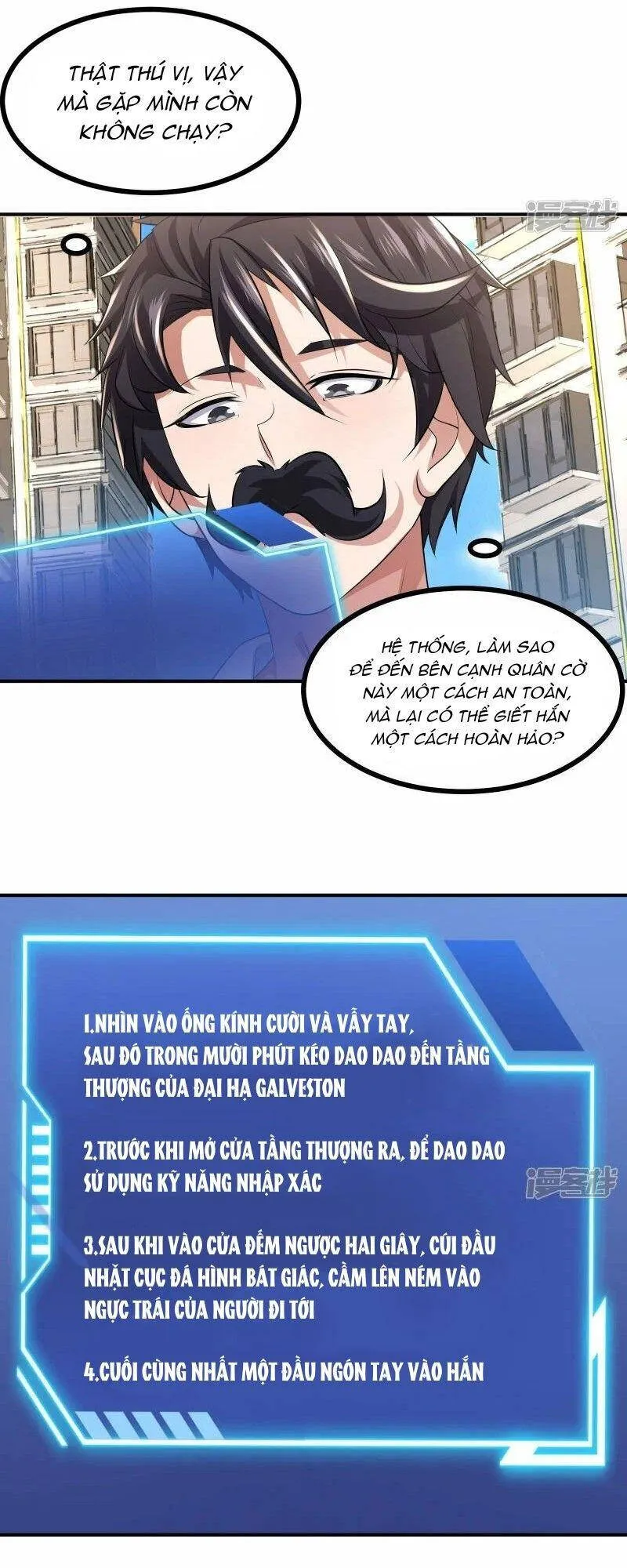 Trang 24