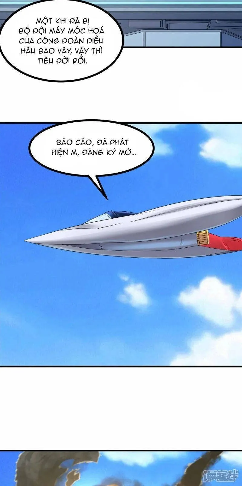 Trang 26