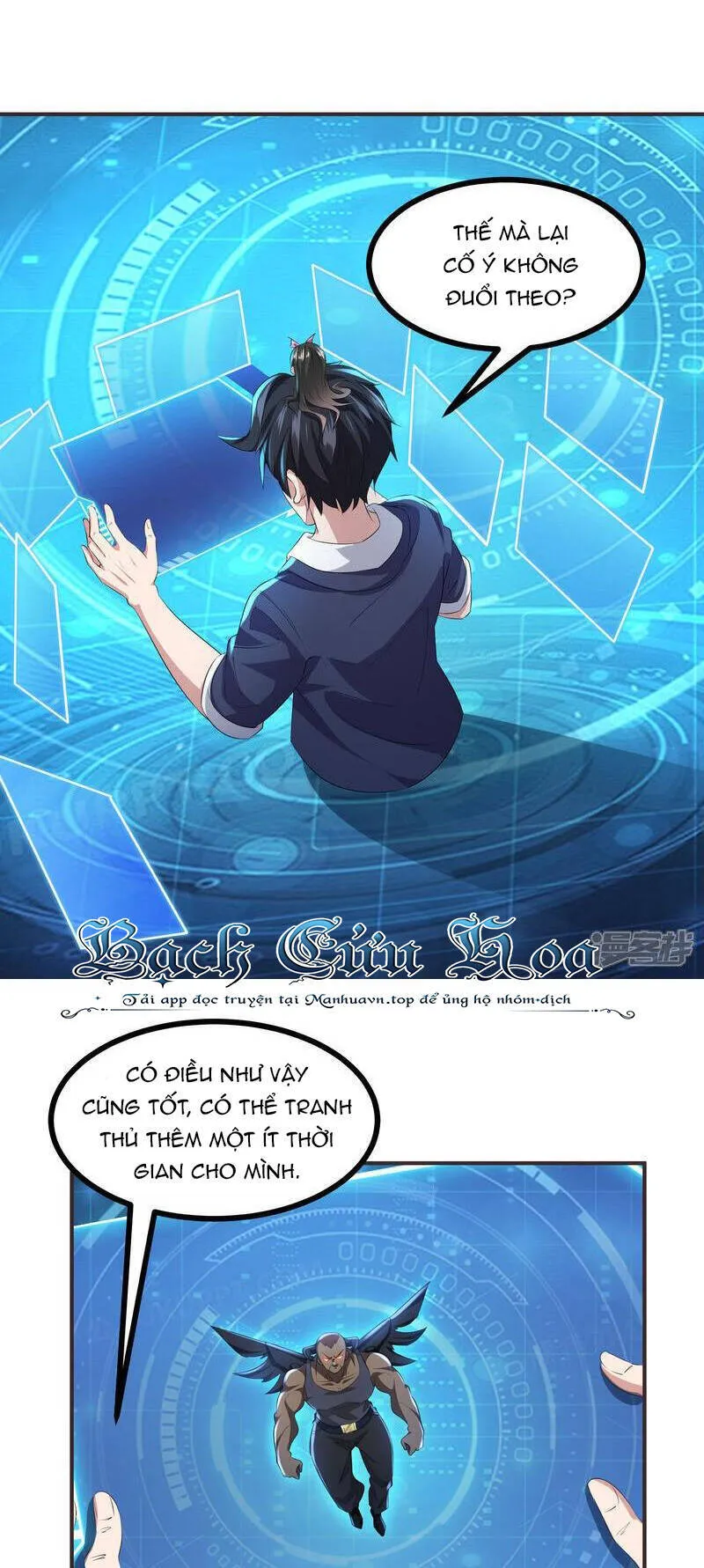 Trang 4
