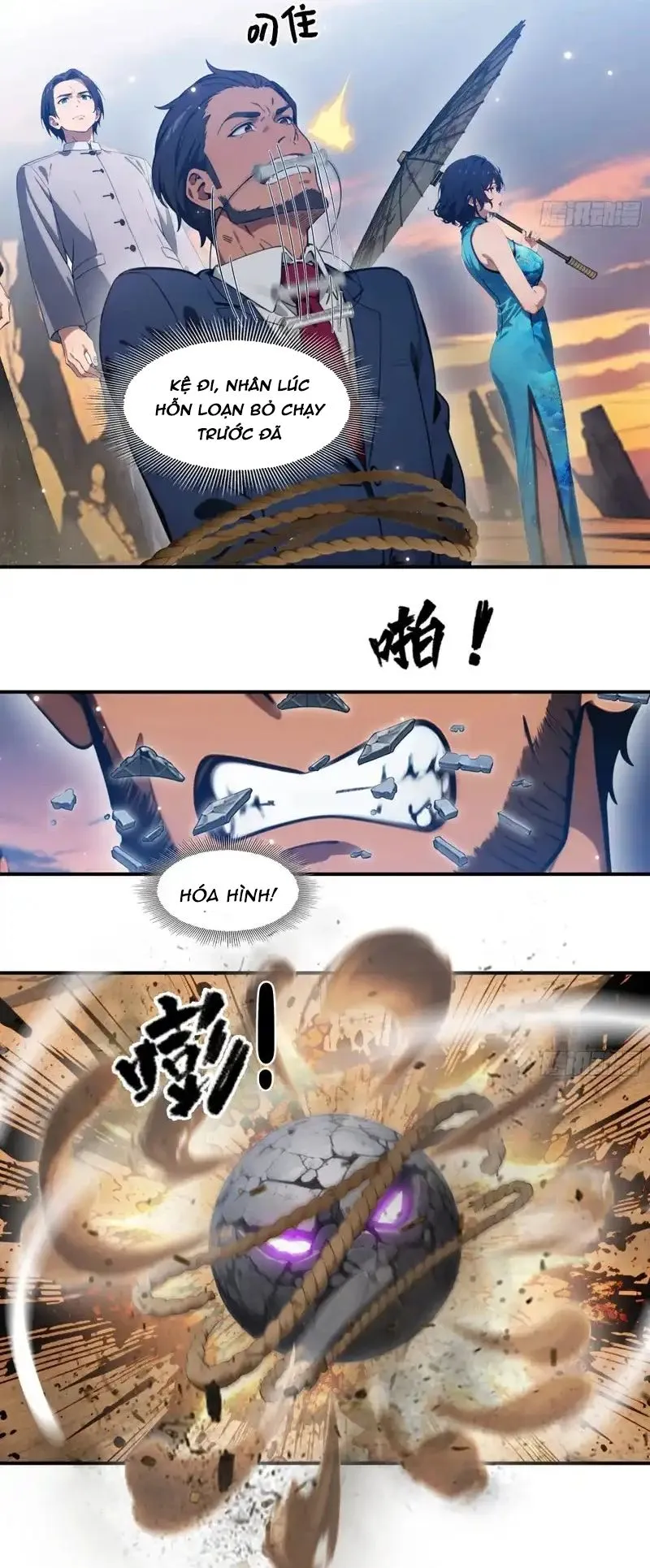 Trang 11