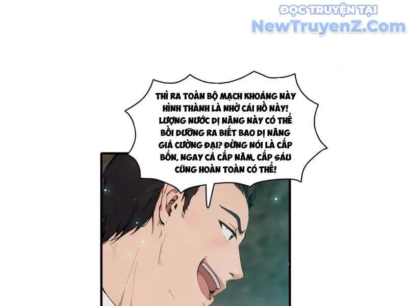 Trang 75