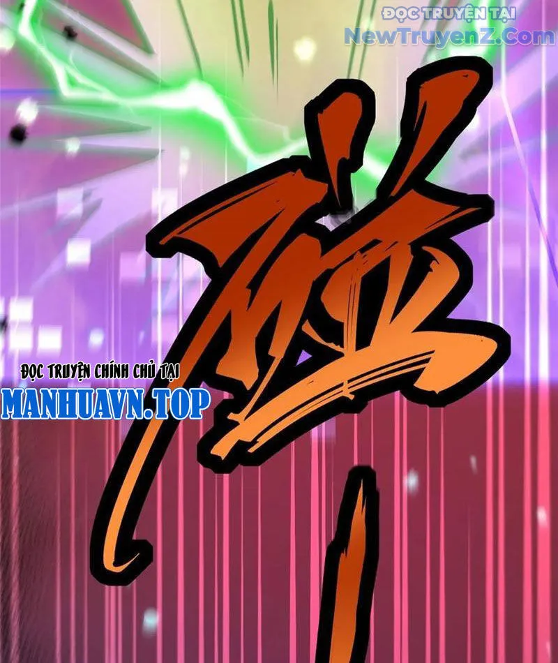 Trang 71
