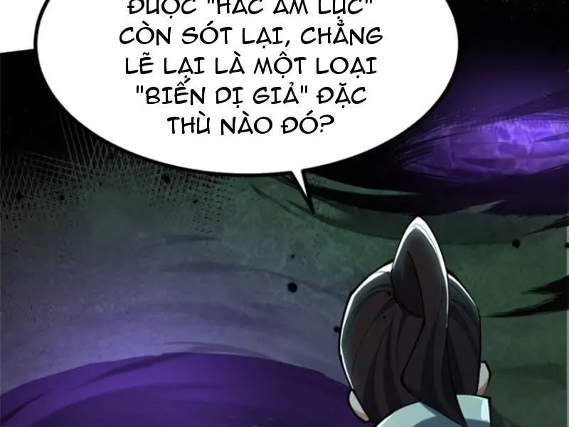 Trang 71