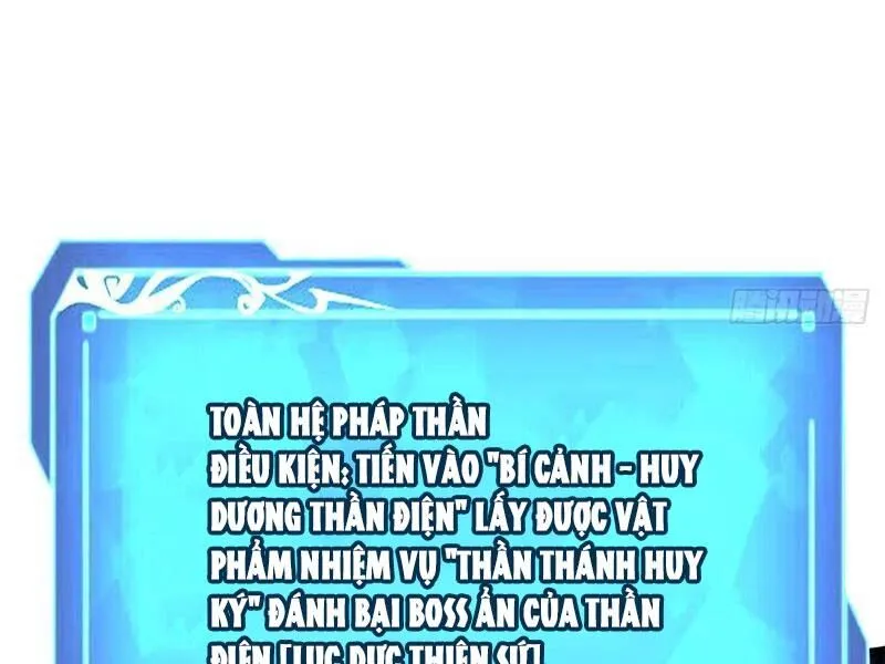 Trang 233