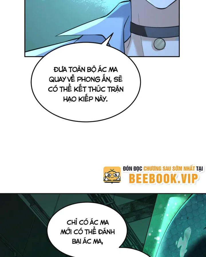 Trang 71