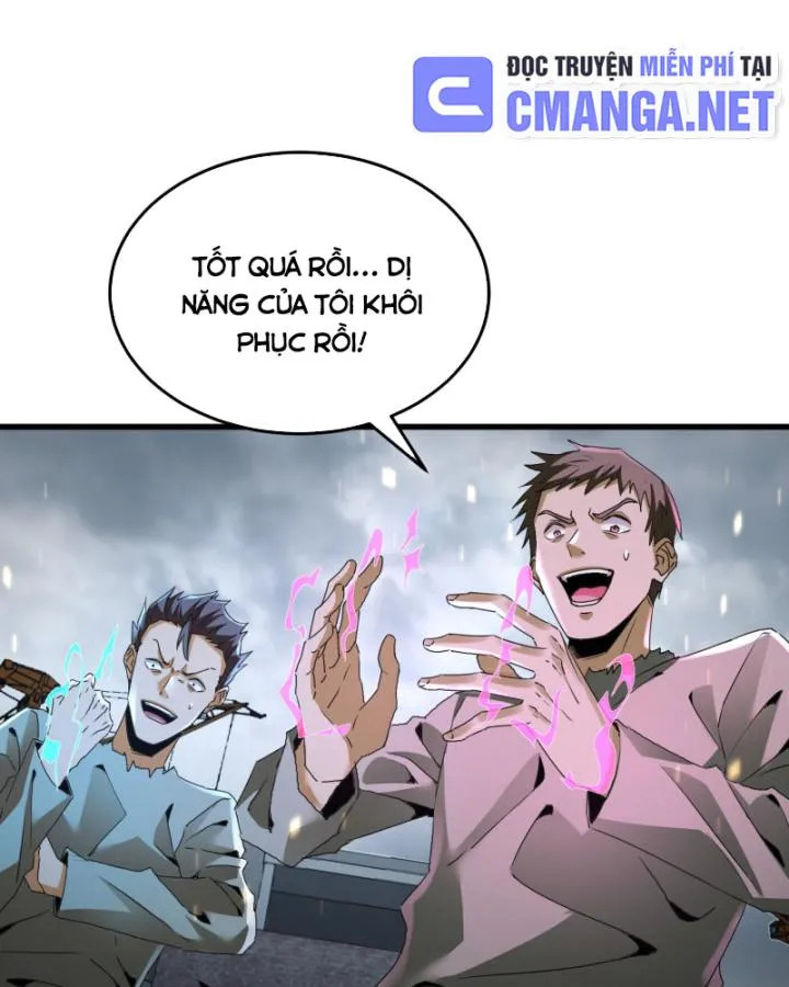 Trang 44