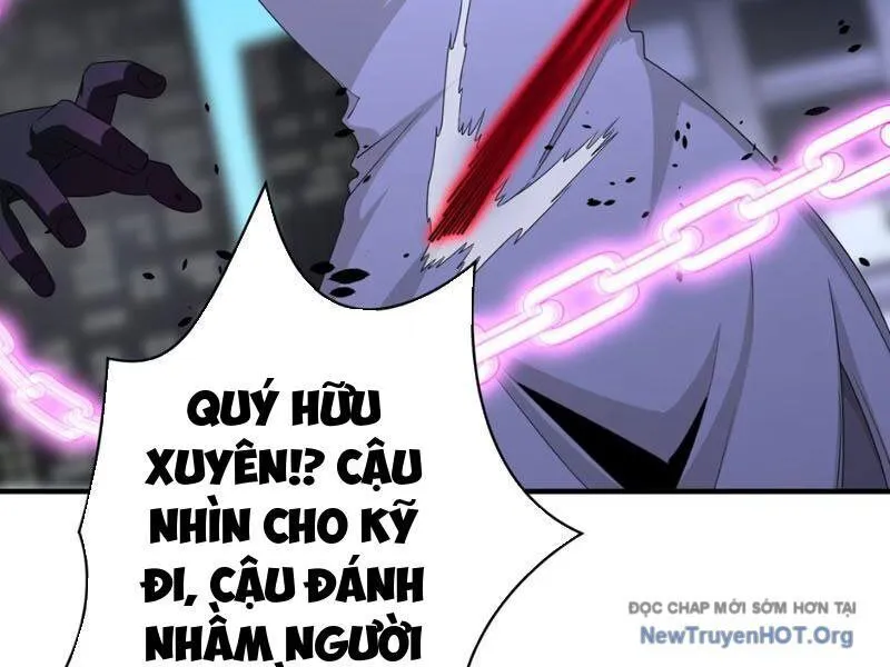 Trang 108