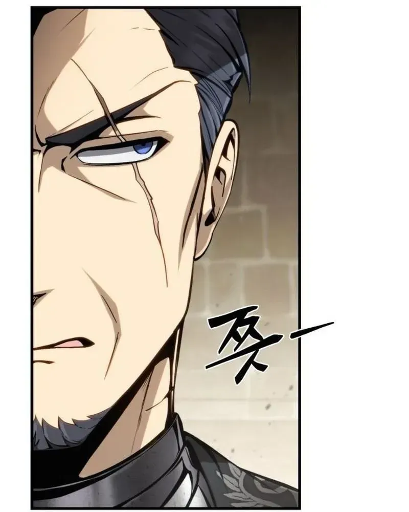 Trang 89