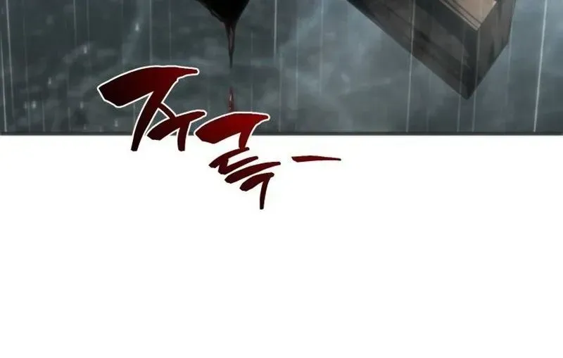 Trang 187