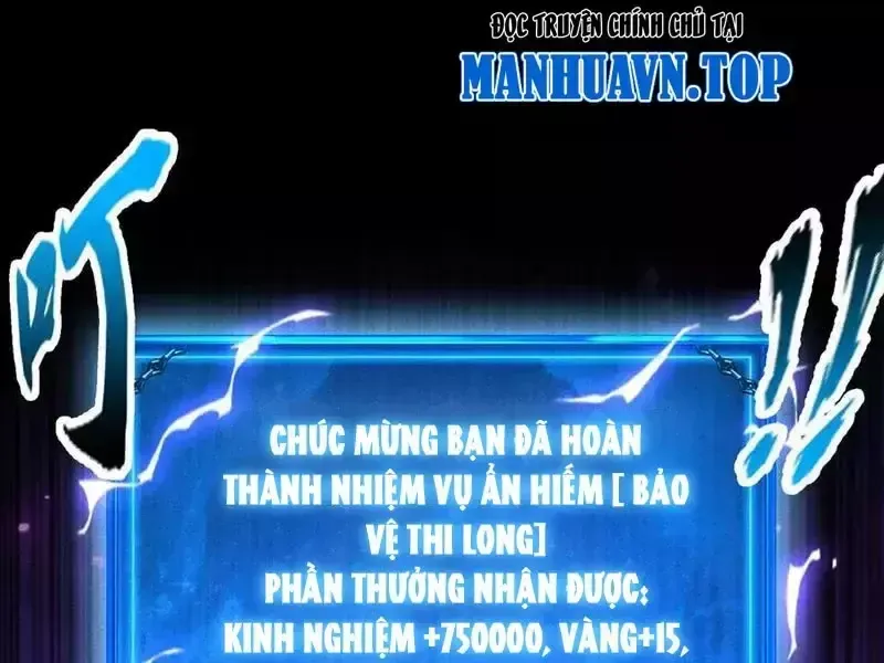 Trang 71