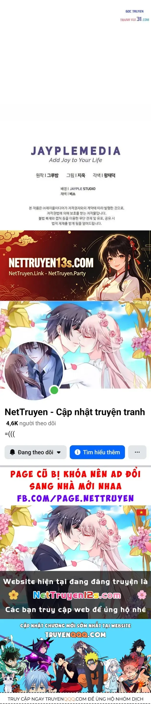Trang 109