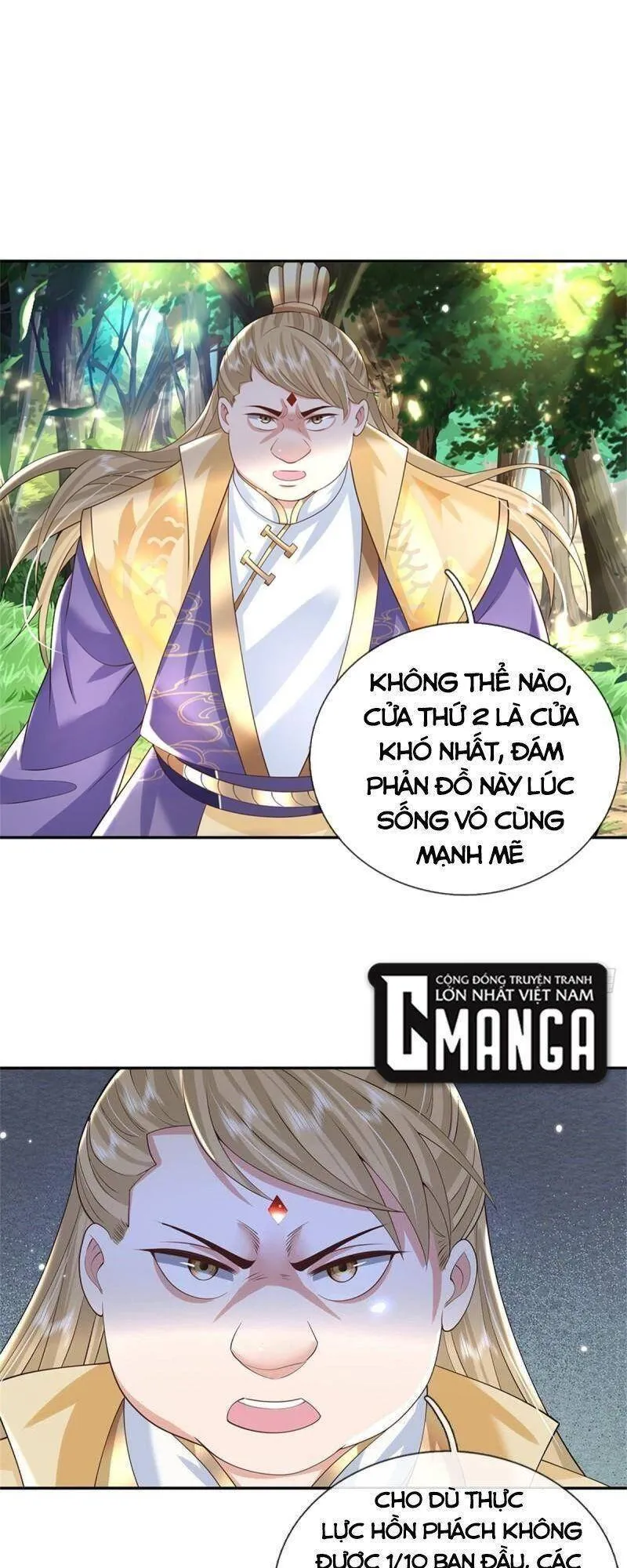 Trang 2