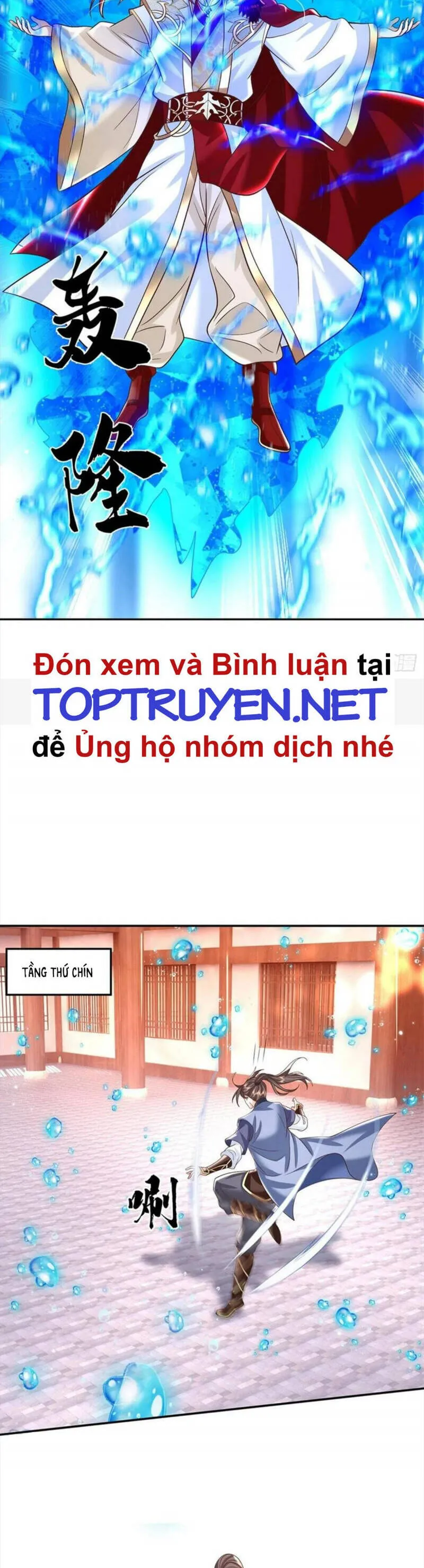 Trang 11