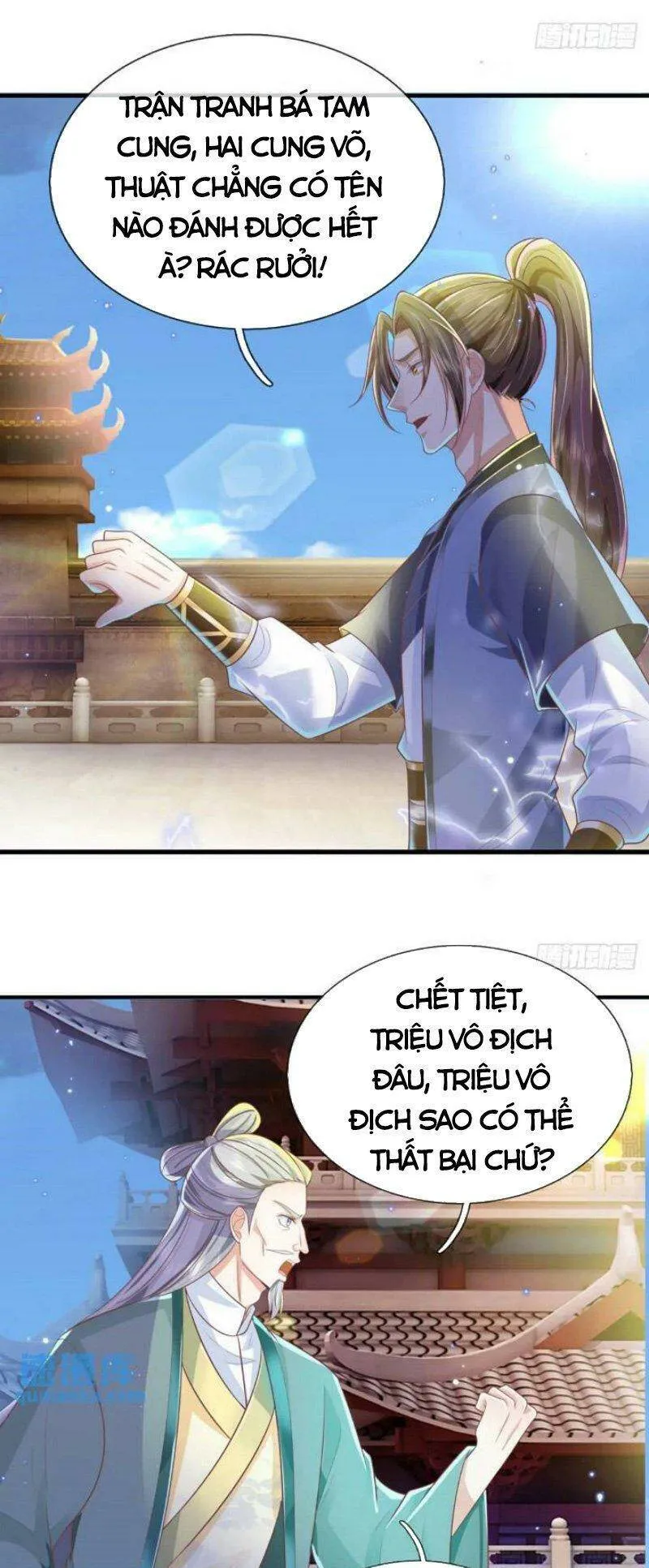 Trang 23