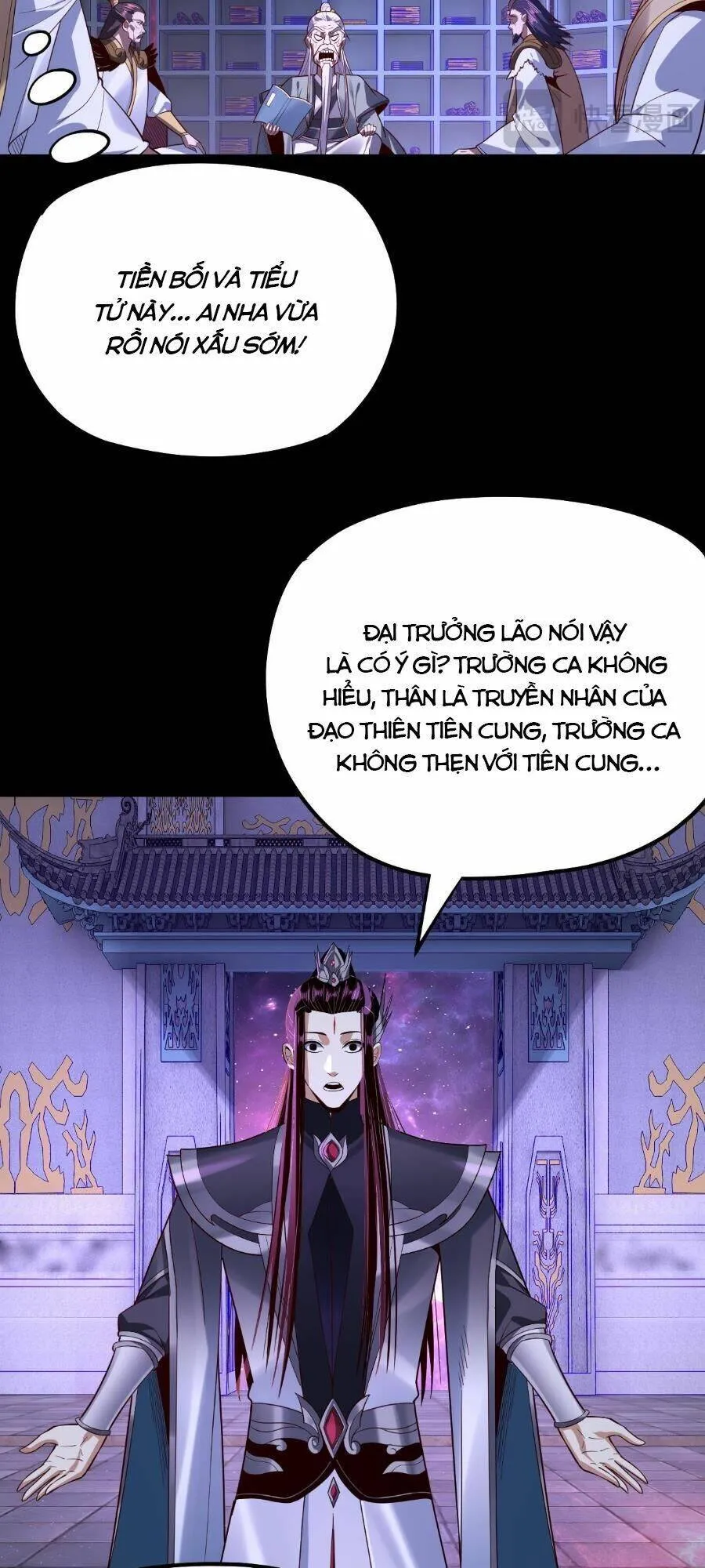 Trang 14