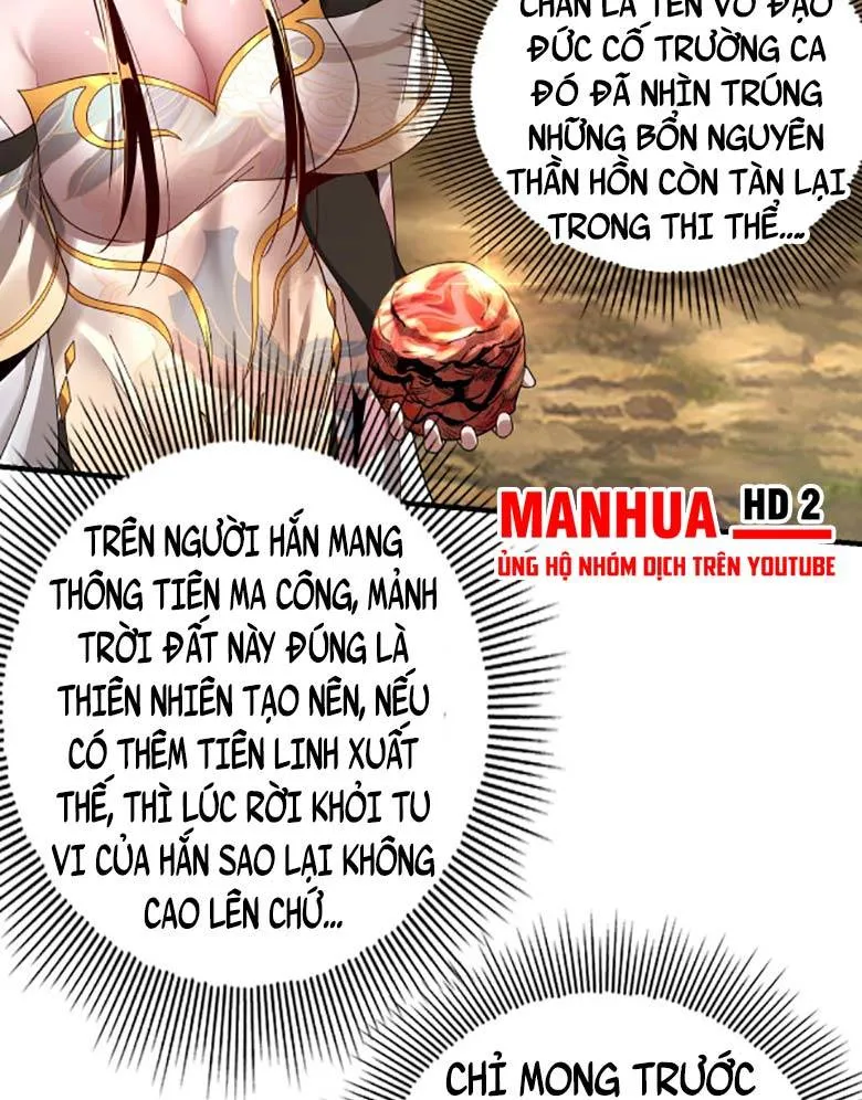 Trang 26