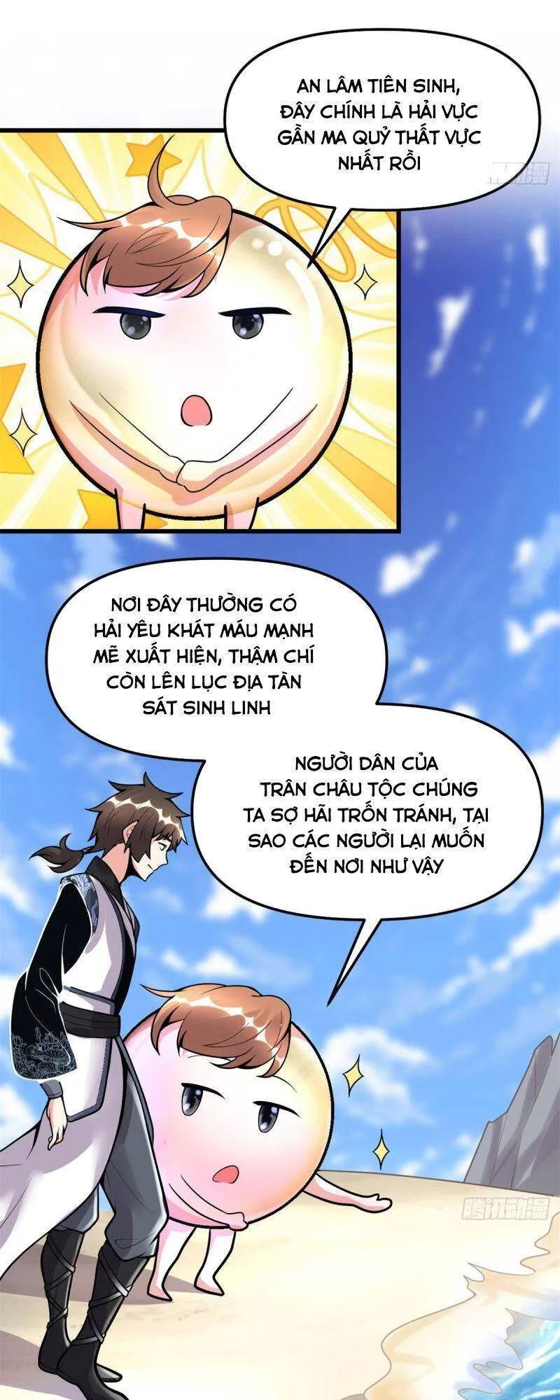 Trang 18