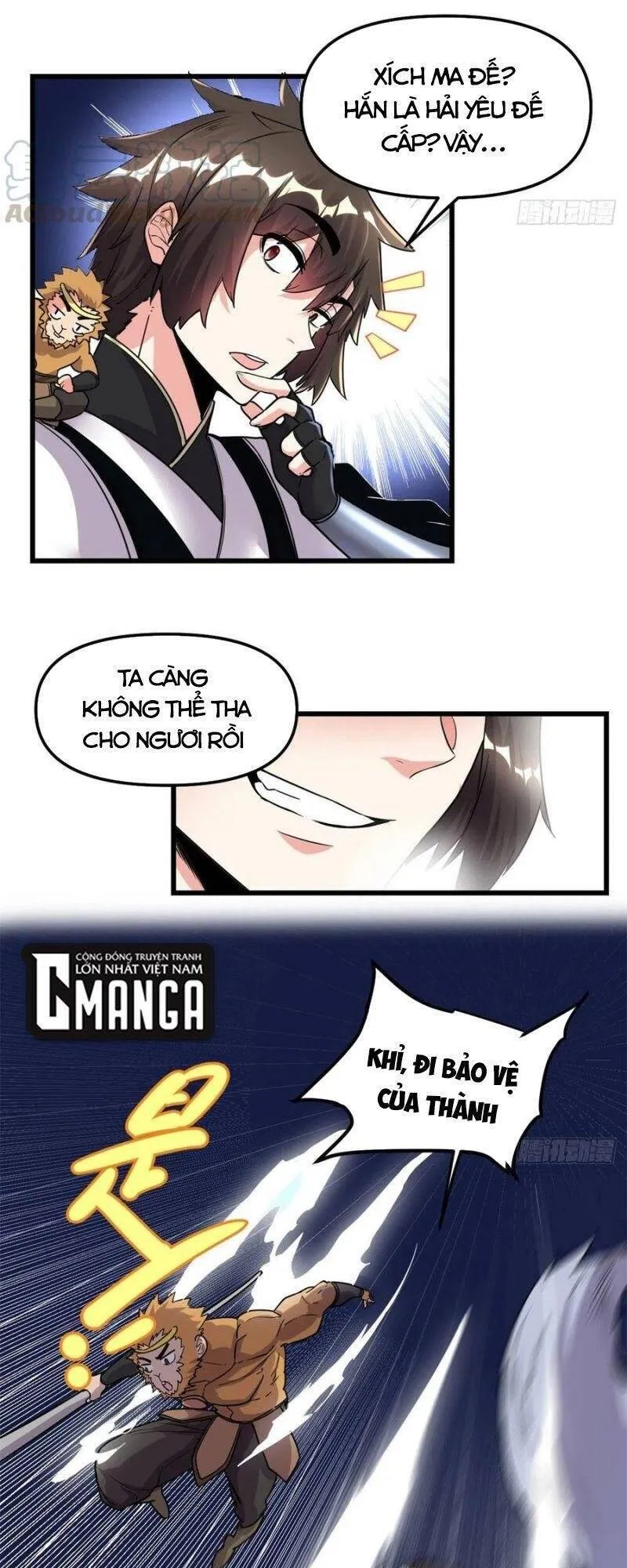 Trang 16