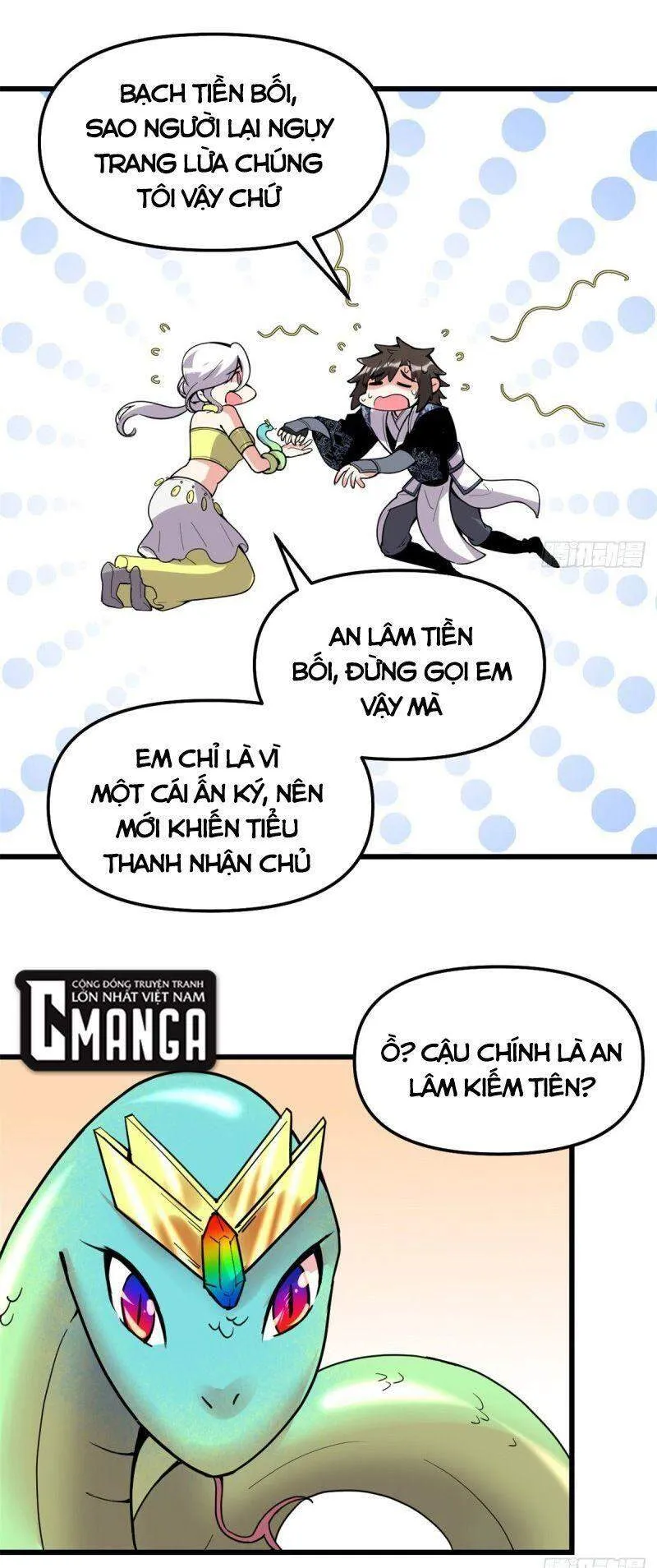 Trang 22