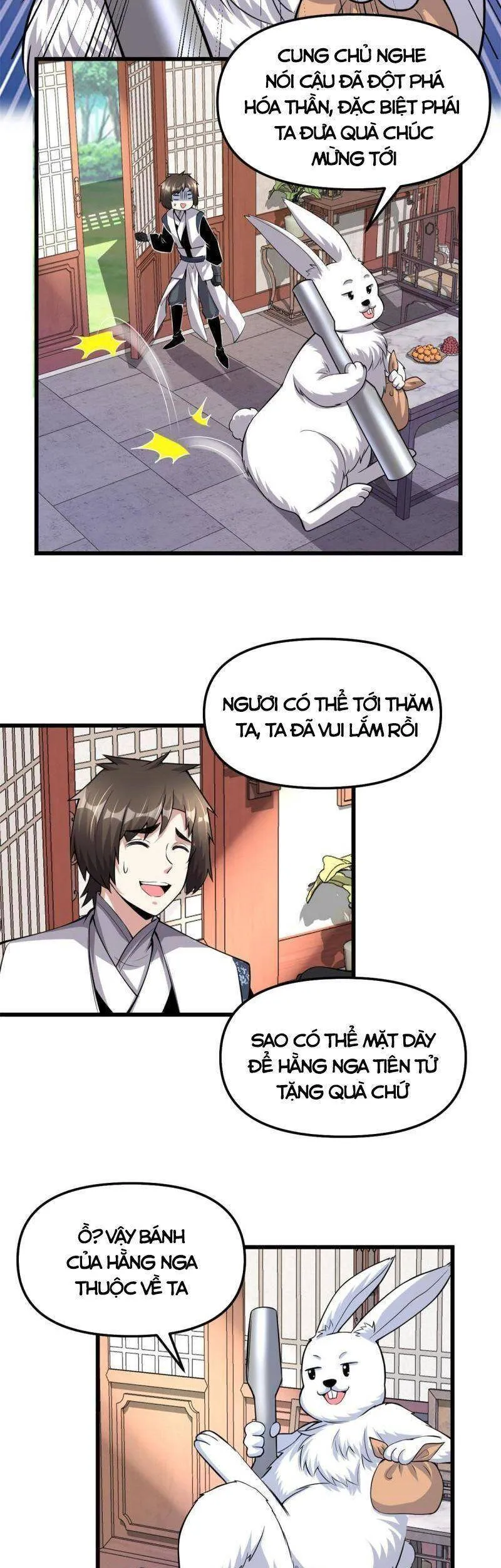Trang 17