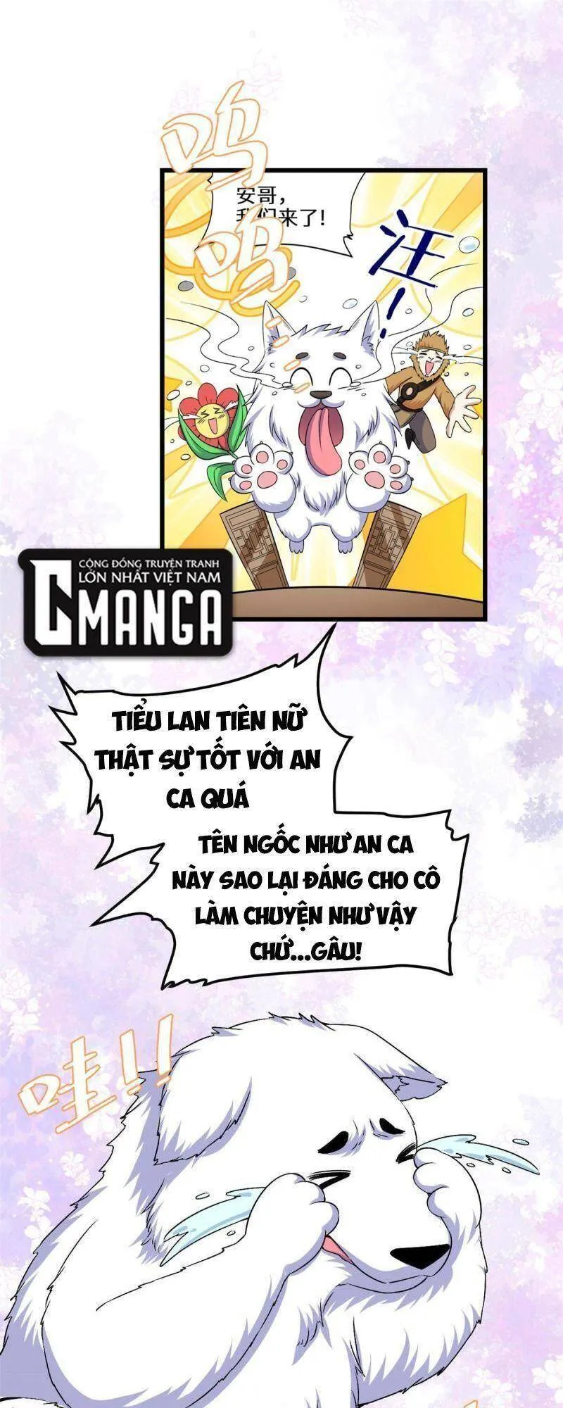Trang 2