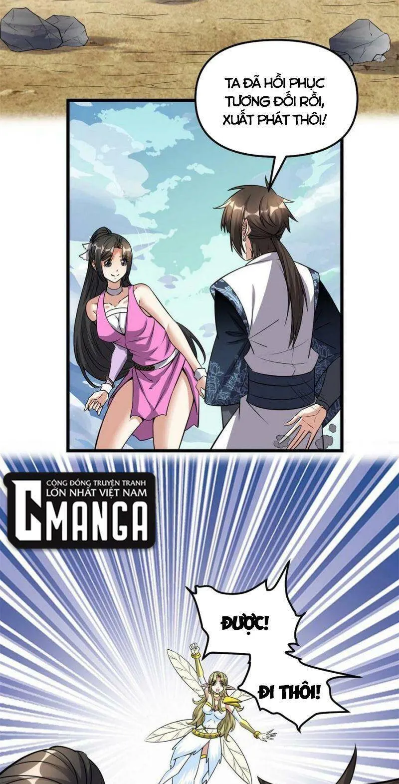 Trang 14