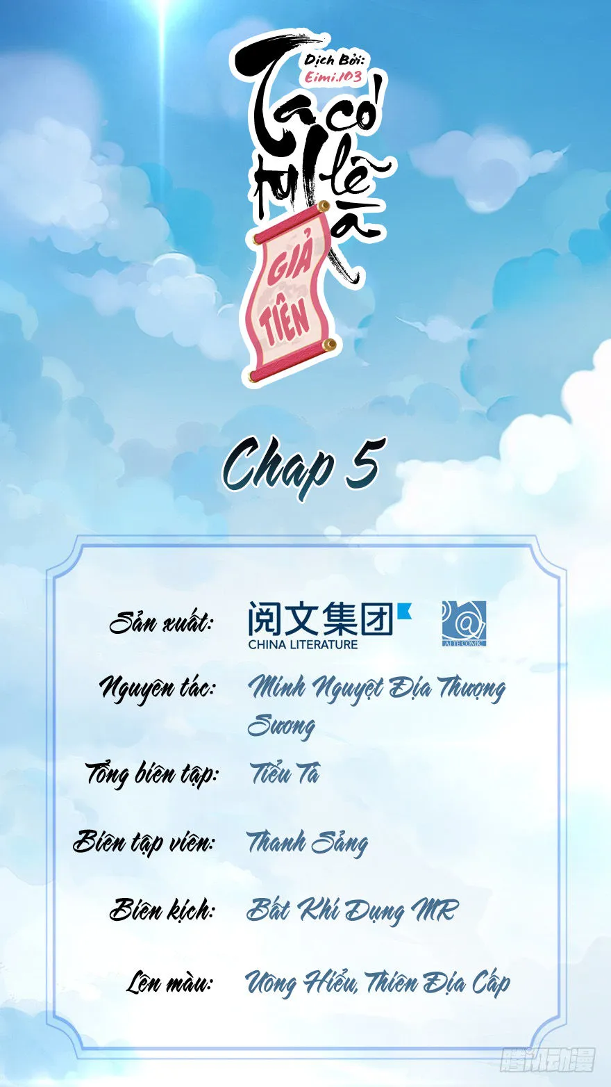 Trang 4