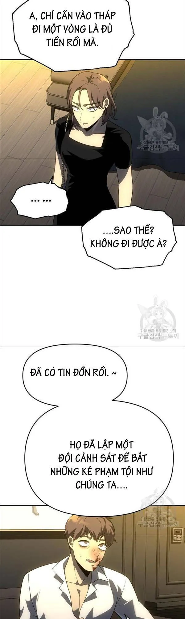 Trang 56
