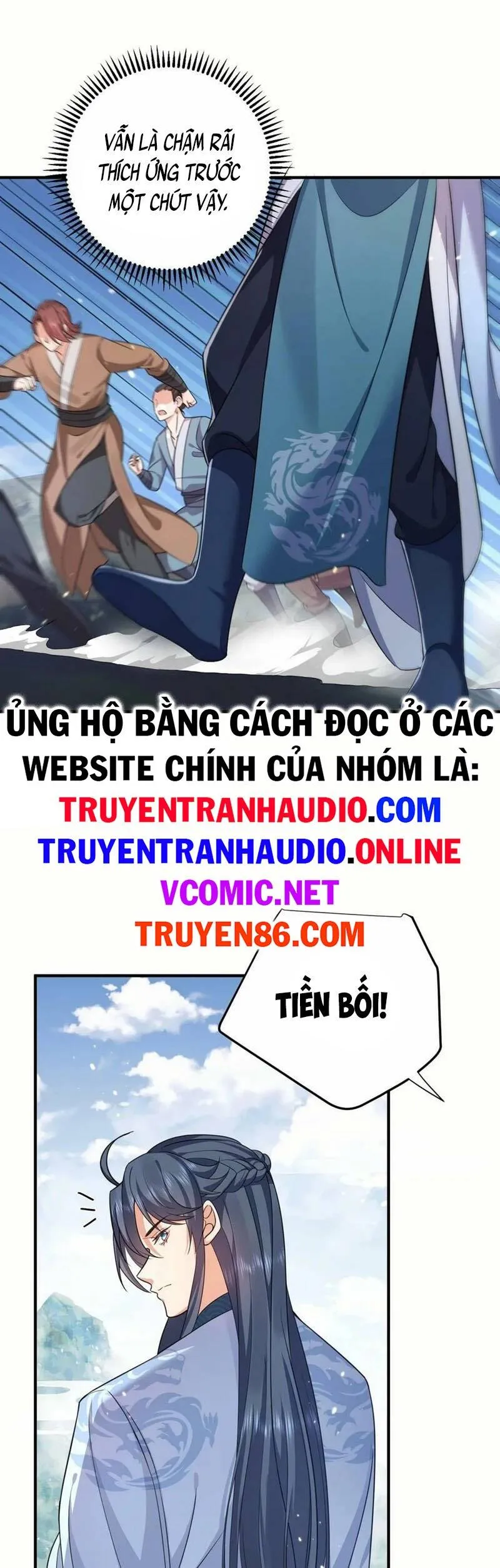 Trang 12