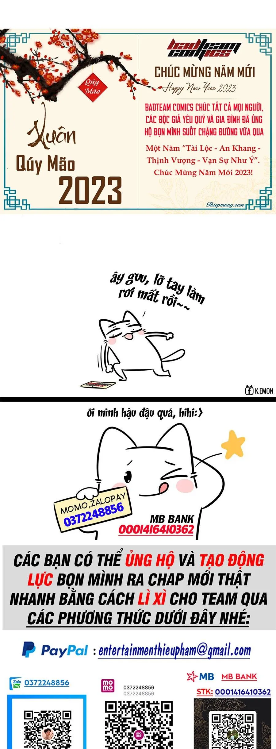 Trang 2