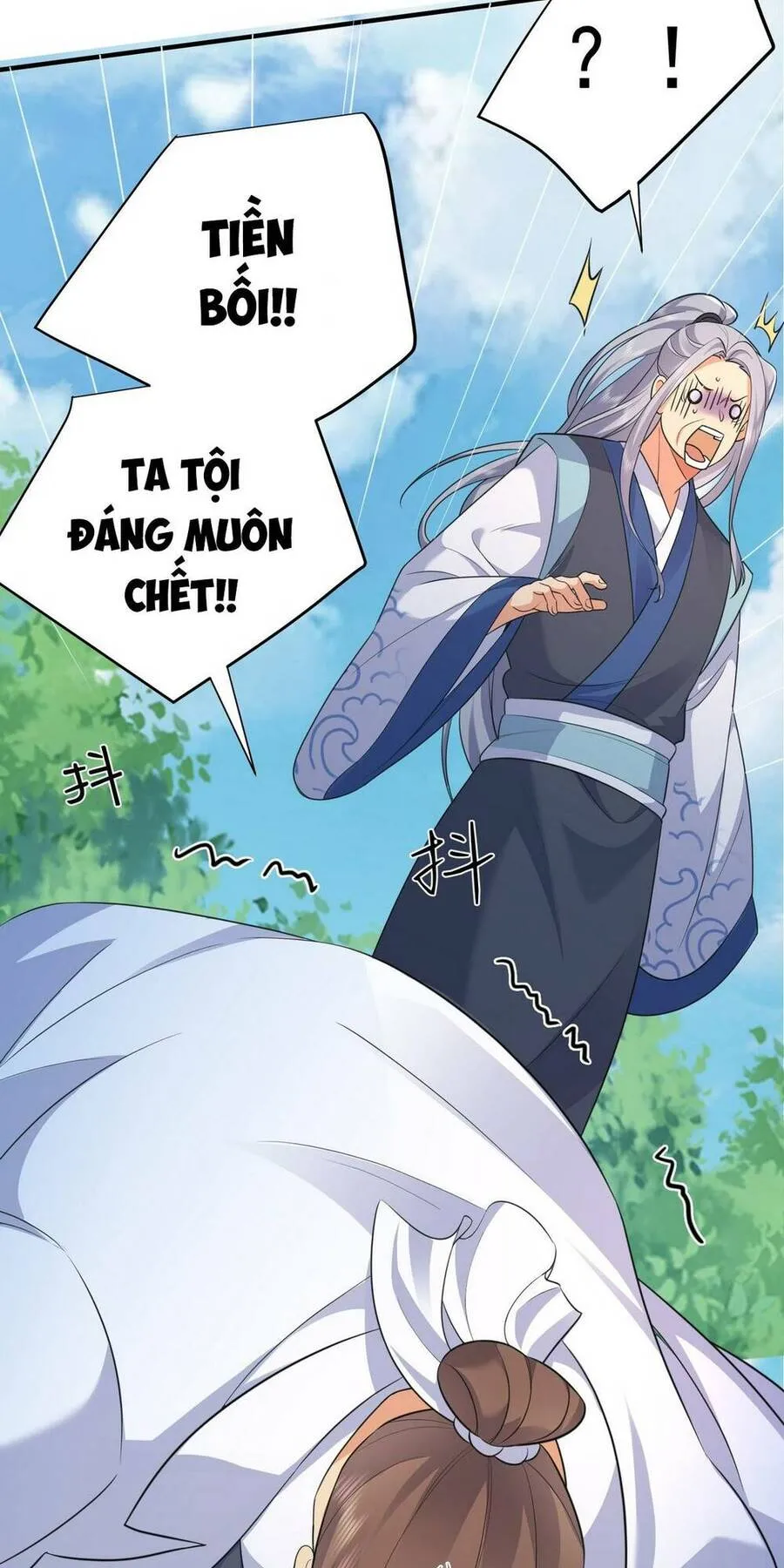 Trang 23