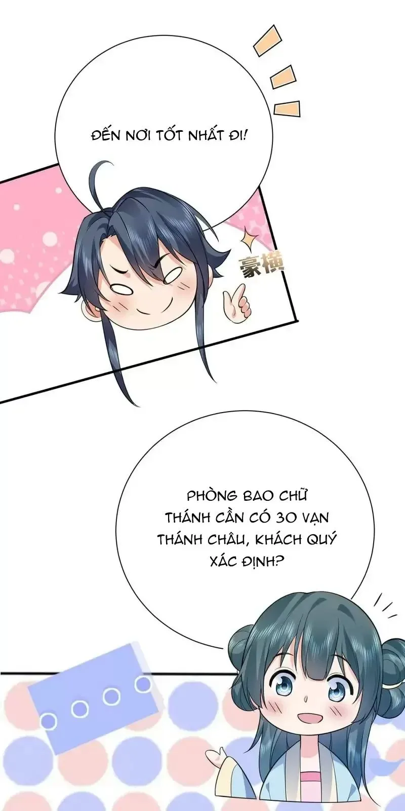 Trang 23