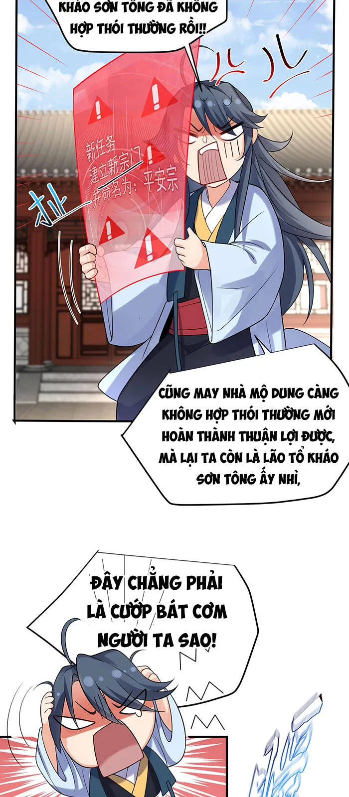 Trang 12