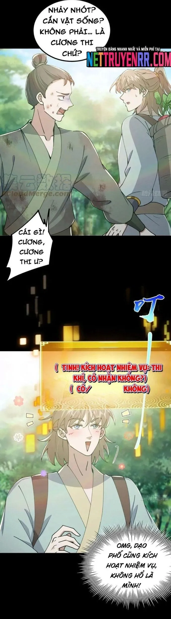 Trang 21