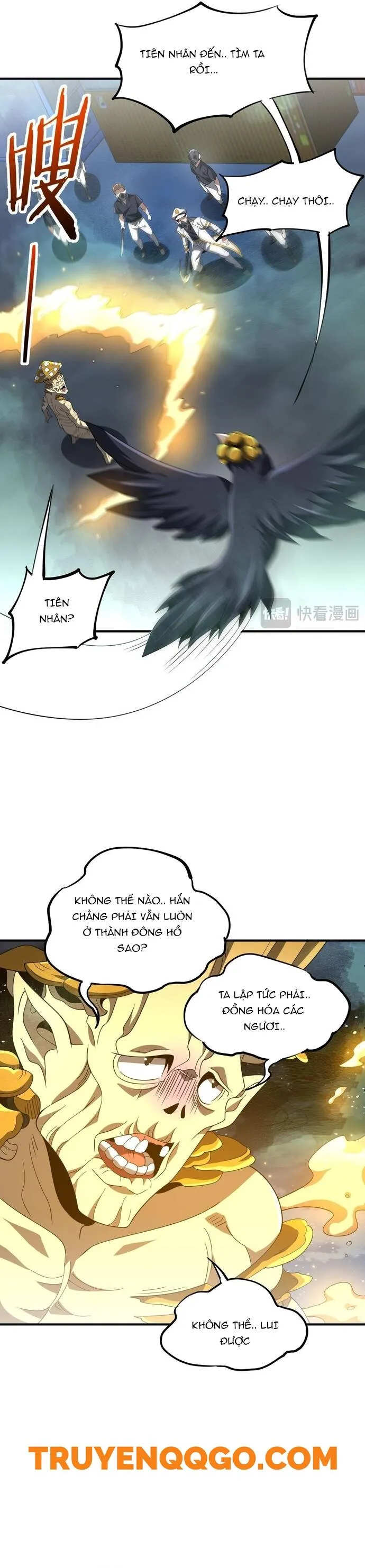 Trang 22