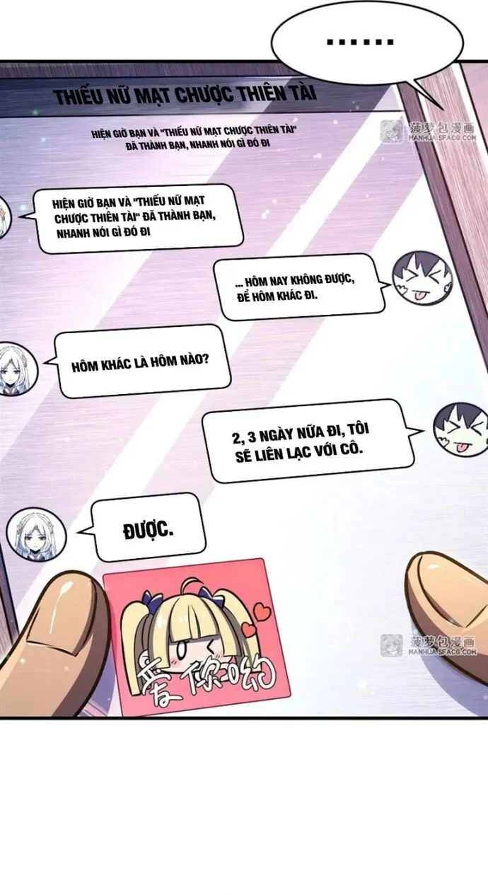 Trang 16