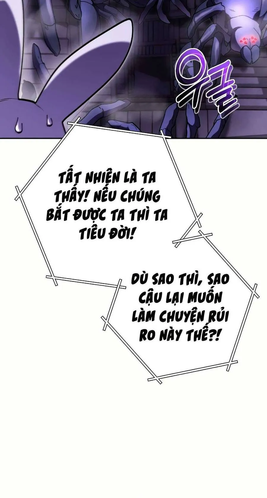Trang 74