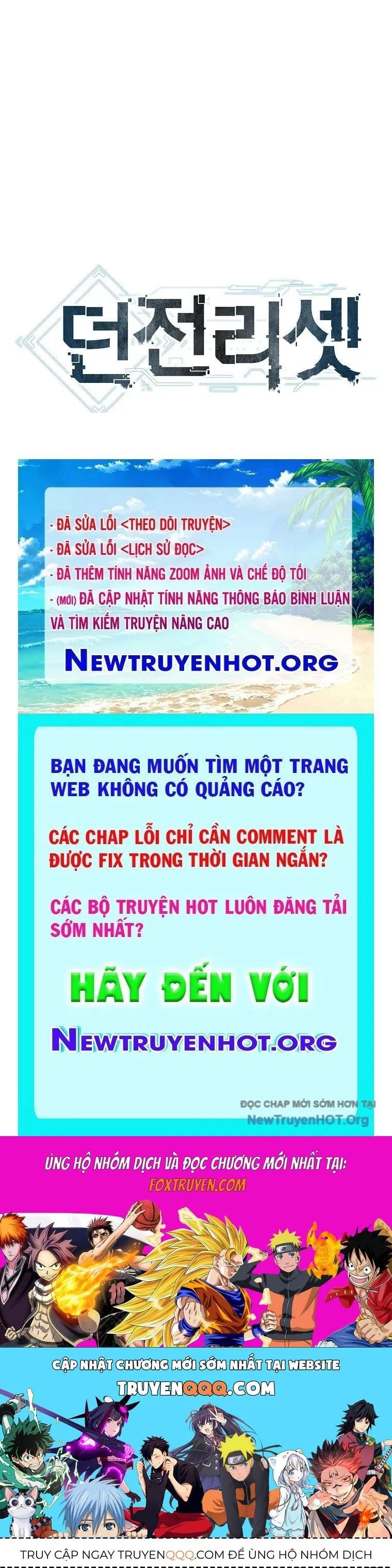 Trang 231