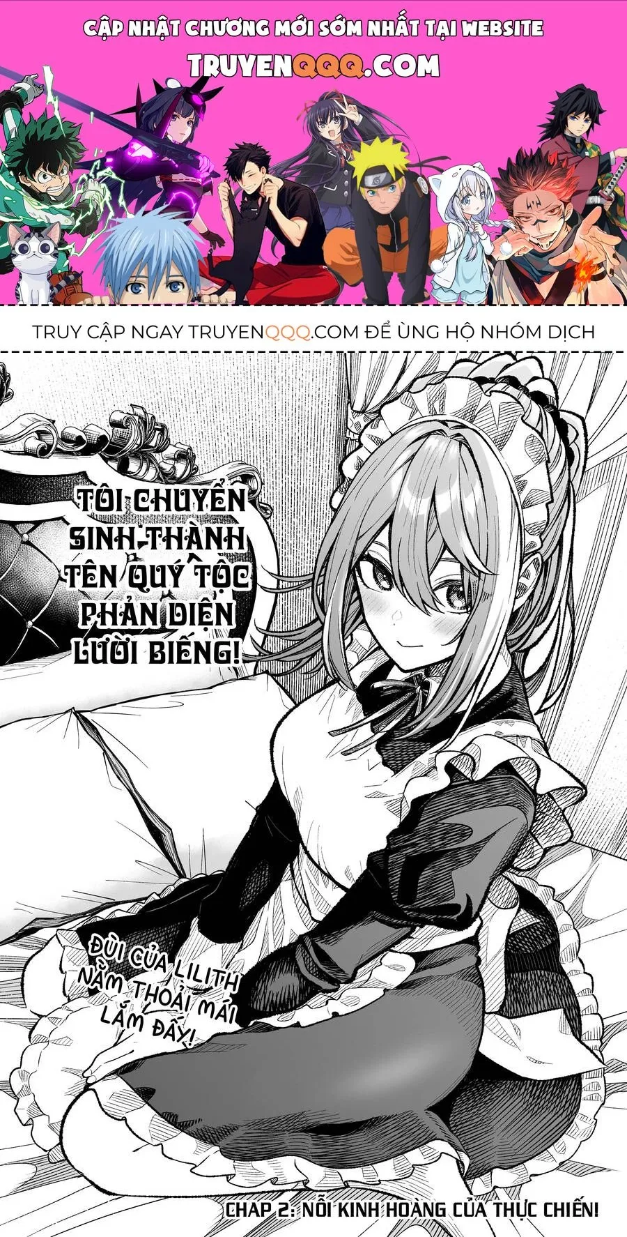 Trang 2