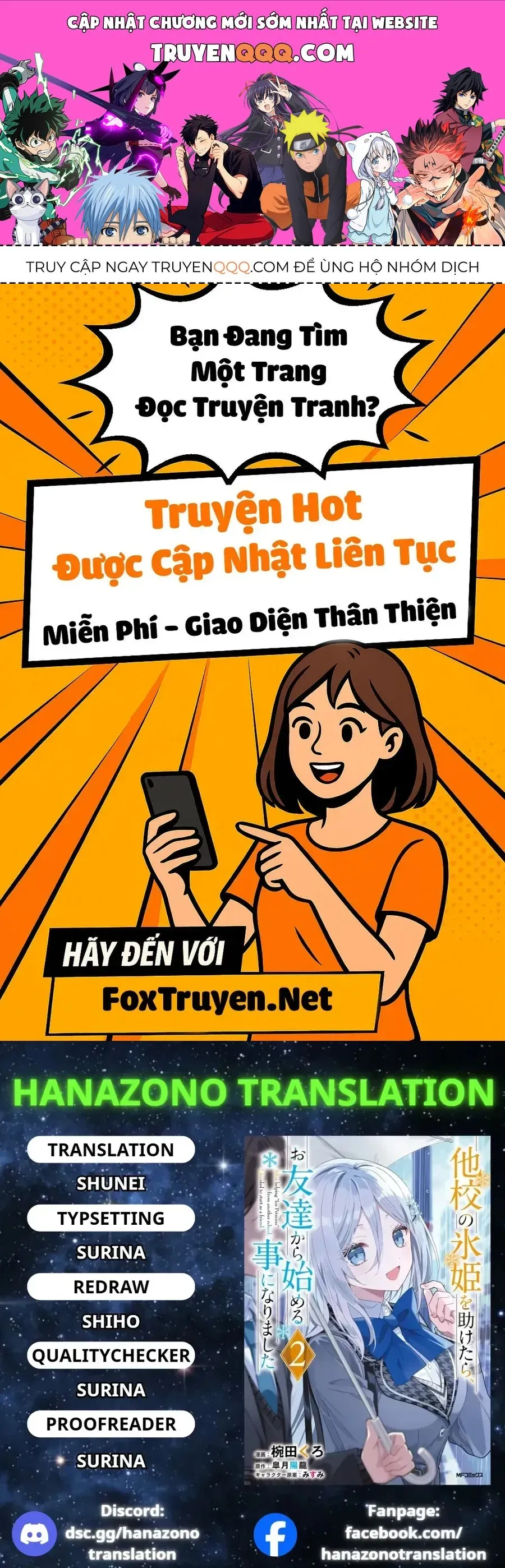 Trang 2