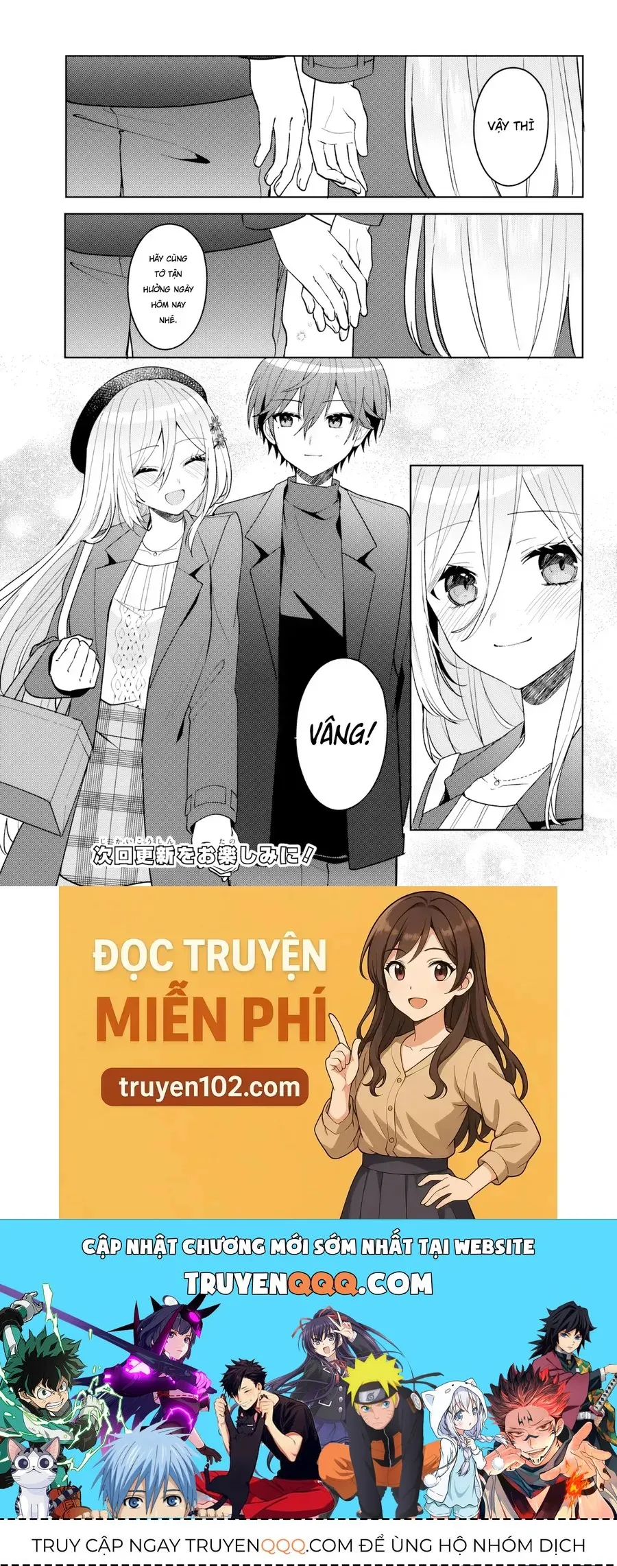 Trang 15