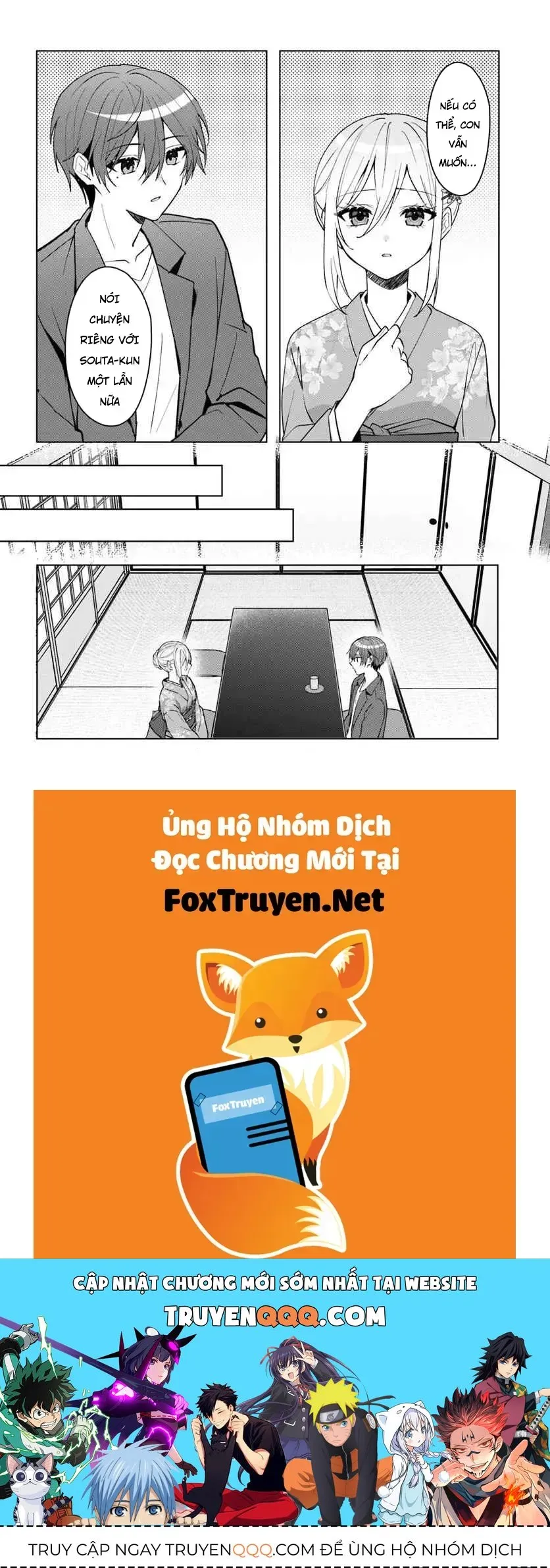 Trang 12