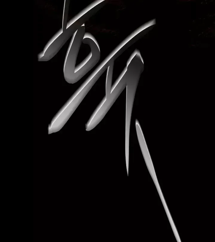 Trang 108