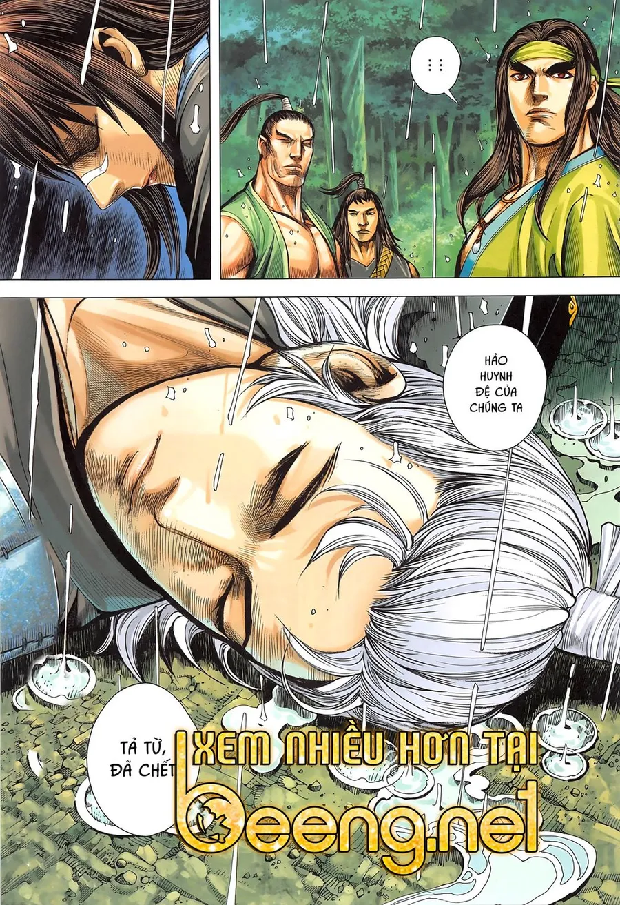 Trang 17